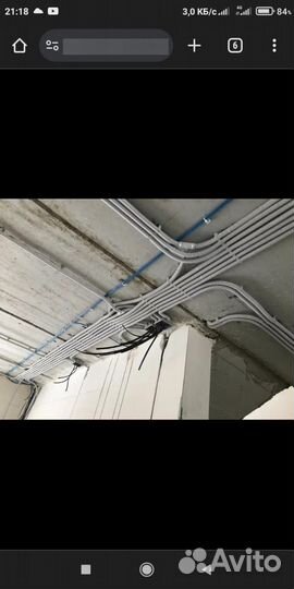 Электромонтажные работы частный электрик