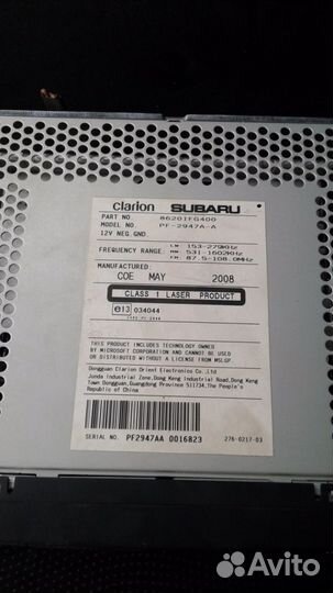 Магнитола Subaru impreza