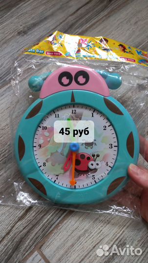 Часы детские для обучения определению времени