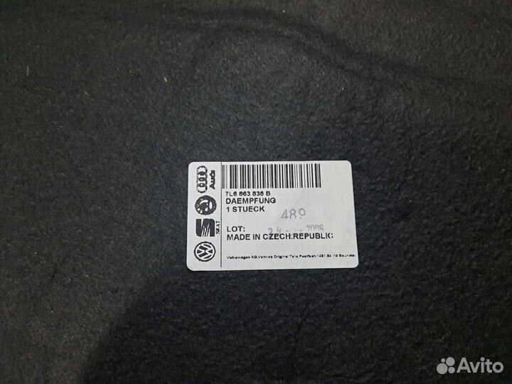 Шумоизоляция капота Touareg 7L6863835B