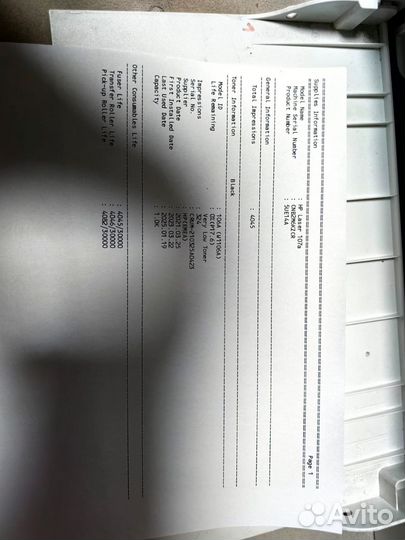 Принтер hp laser 107r