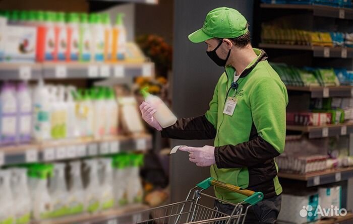 Работник торгового зала