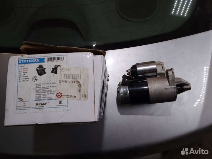 Стартер nissan primera ga16de