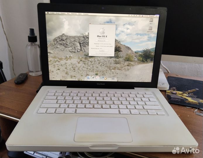 Macbook a1181