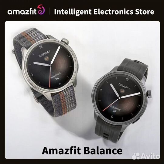 Смарт-часы Xiaomi Amazfit Balance Оригинал - Новые