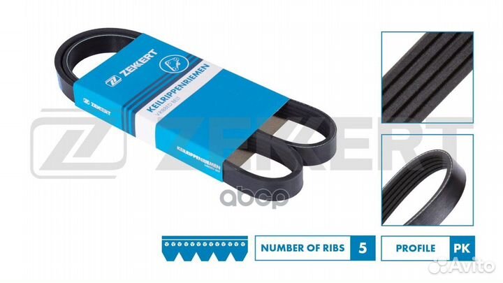 Ремень поликлиновой Opel Astra G H K 00- Ins