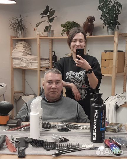 Барбер парикмахер на дому