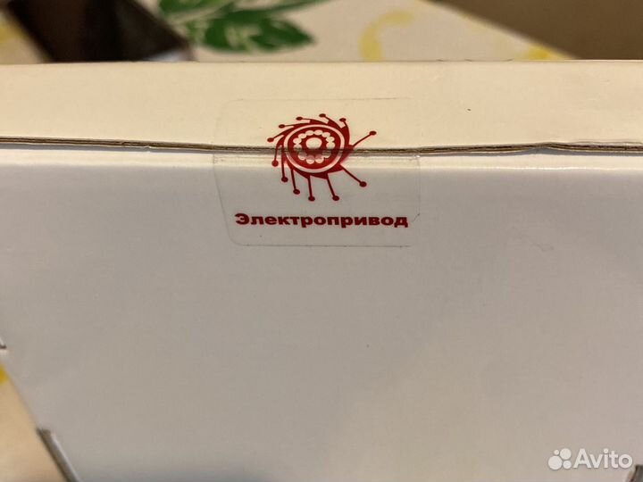 Драйвер шаговых двигателей SMD4.2PL