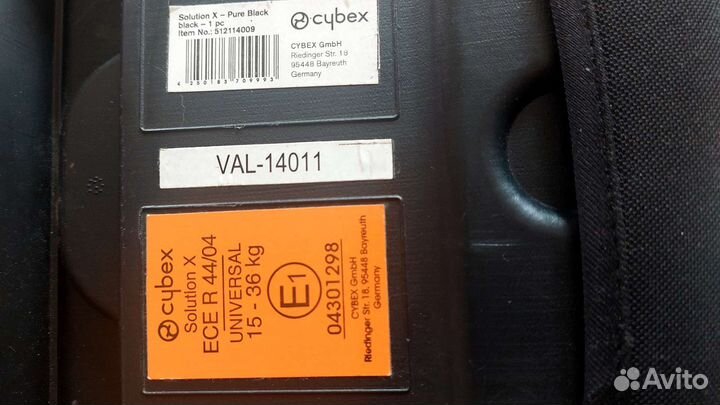 Автокресло cybex solution, 15-36 кг