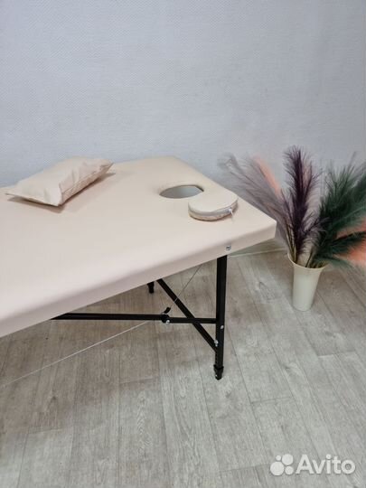 Массажная кушетка складная с вырезом