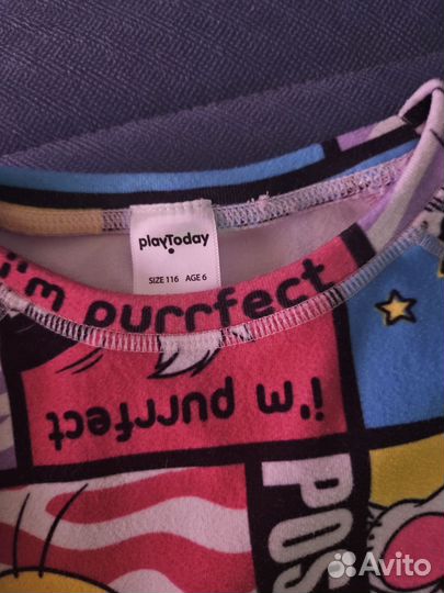 Термобелье playtoday 116