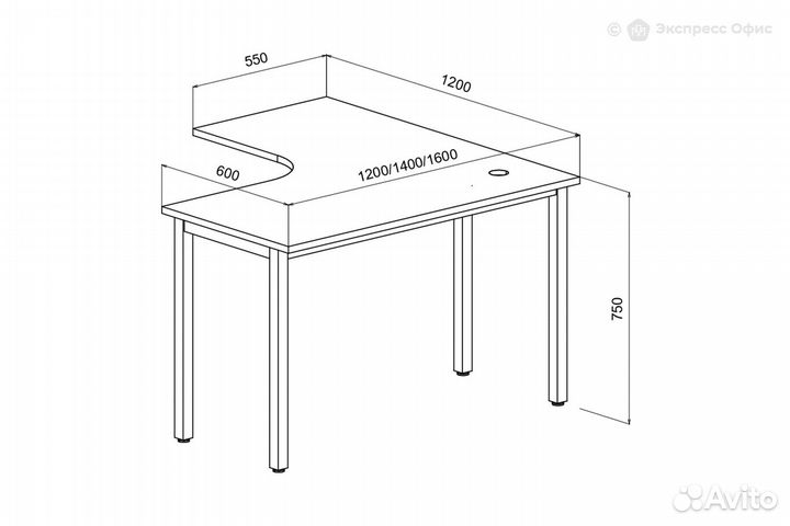 Стол письменный на металлокаркасе левый (боковые о