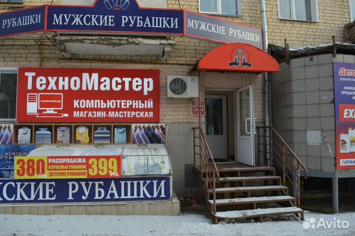 Lenovo Type-C, 65W (5V, 9V, 15V/3A, 20V/3.25A)