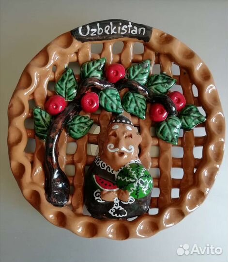 Тарелка настенная Узбекистан