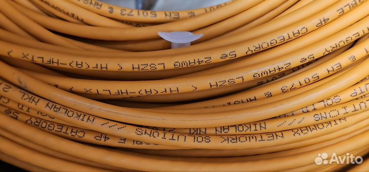 Кабель витая пара Nikolan Nikomax 2100c-or hfltx