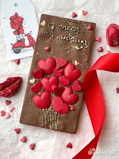 Шоколад ручной работы.Конфеты из шоколада.Киндер