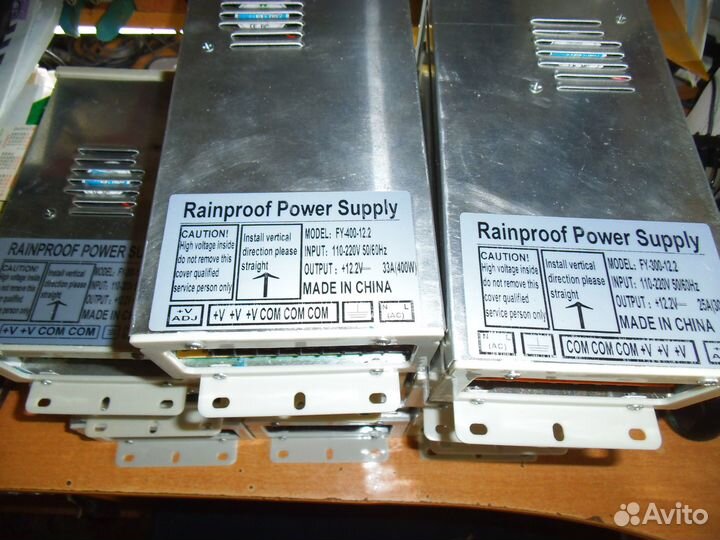 Блоки питания не исправные 12Вольт