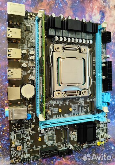 X79 + Xeon 2630v2 + 8Gb DDR3+Кулер QZ700