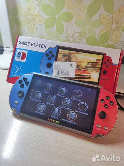 Портативная игровая консоль stimaxon