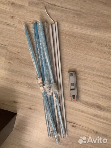 Светодиодная лента