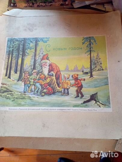 Набор ëлочных украшений ГДР