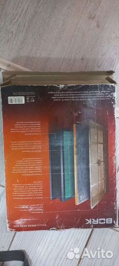 Фильтр Bork A500