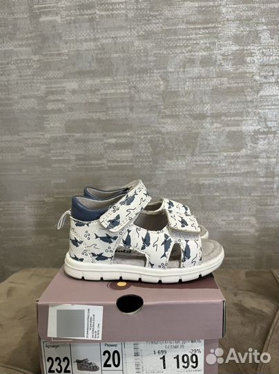 Сандали детские 20 размер