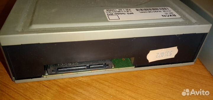 DVD-R/RW