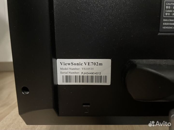 Монитор Viewsonic VE702m