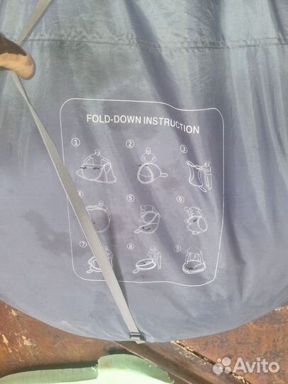 Палатка туристическая 2 местная