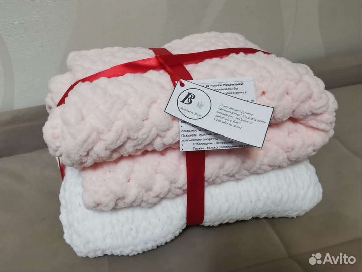 Плед детский гиппоаллергенный