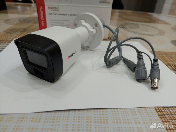 Камера видеонаблюдения уличная AHD