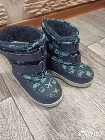 Дутыши детские