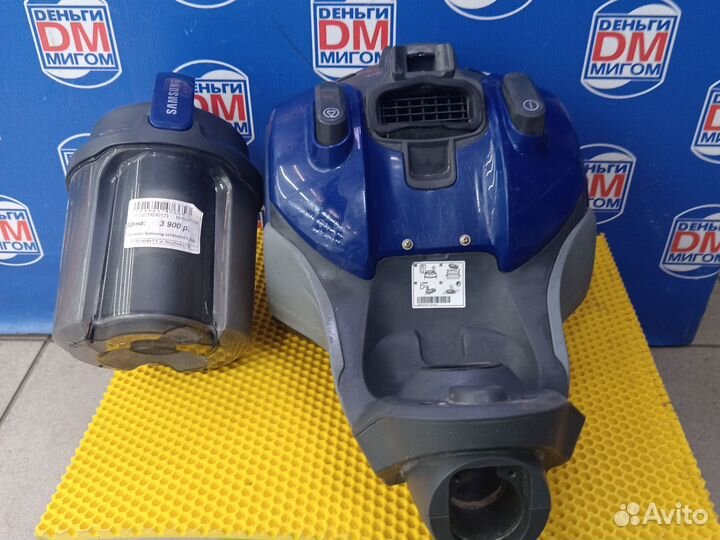 Р) Пылесос samsung