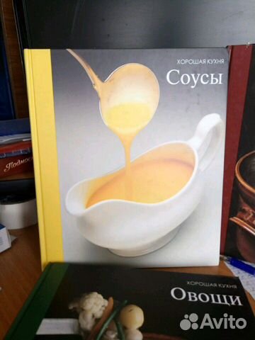 Подписное издание терра 