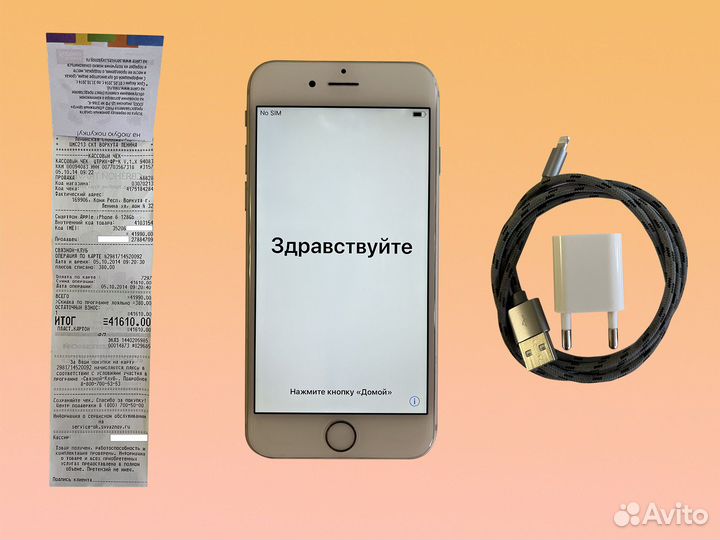 iPhone 6, 128 ГБ