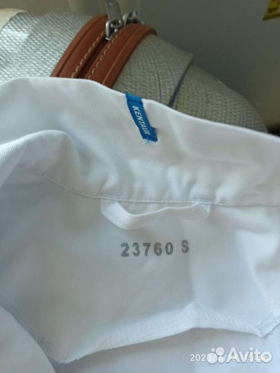 Рабочая спецодежда