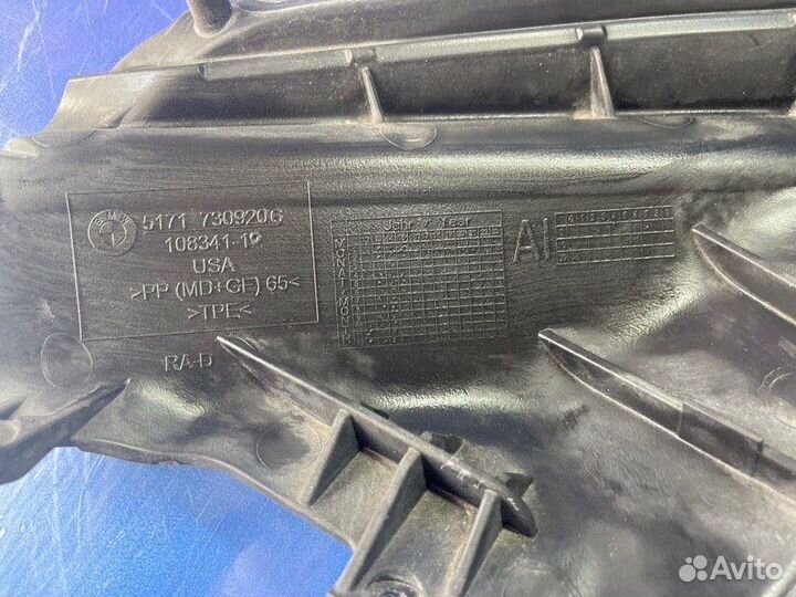 Накладка кузова Bmw X5 F15 N55B30A 2015