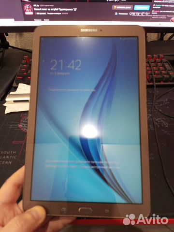 Samsung galaxy tab e 9.6