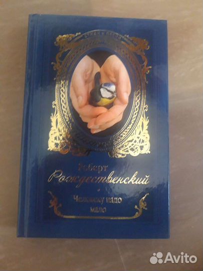 Книги в идеальном состоянии