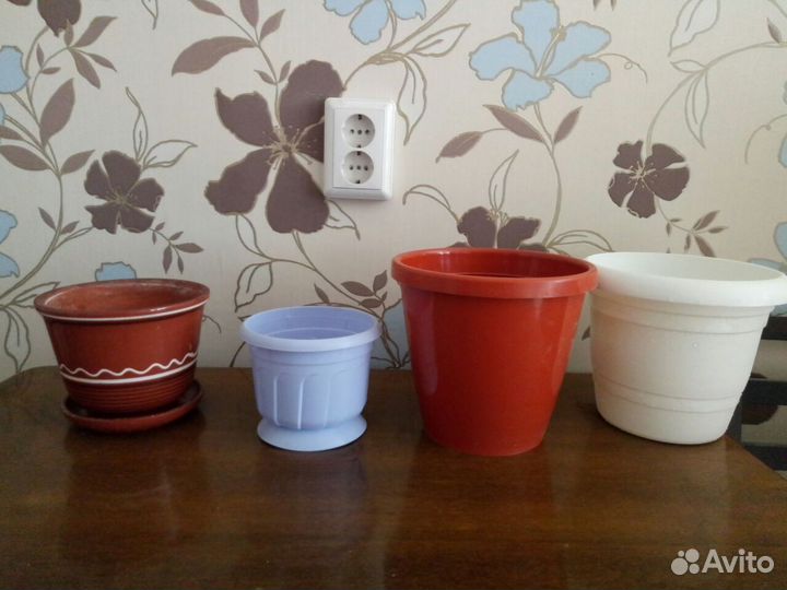 Горшки цветочные - новые и бу