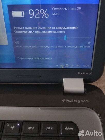 Ноутбук HP Pavilion g6-1053er