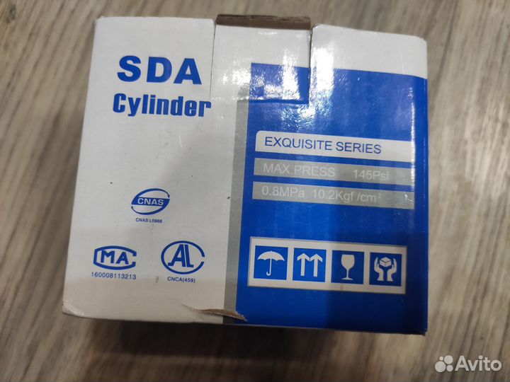 Пневматический цилиндрSDA 50x20