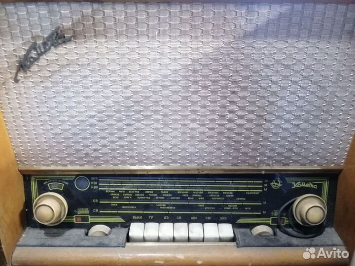 Радиола комета