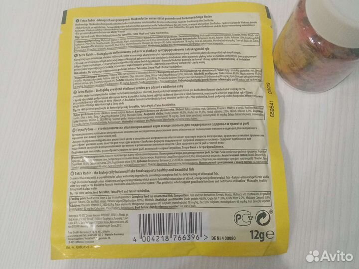 Корм для рыбок