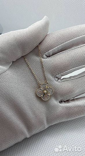 Подвеска van cleef