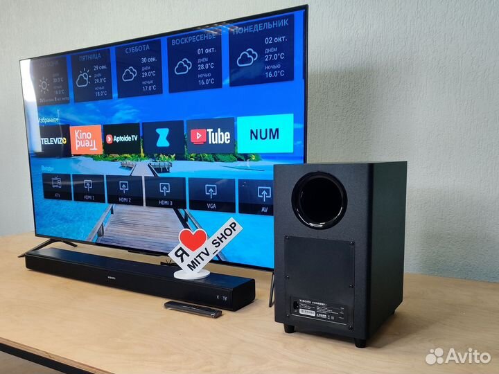 Xiaomi Soundbar 3.1 / Dolby Audio / 430W / 3D Звук