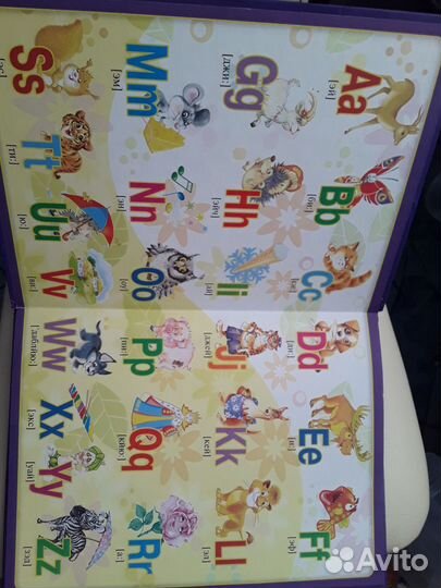 Большая книга-Английская азбука для детей