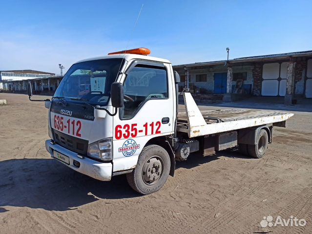 Isuzu nqr75p a