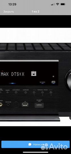 Ресивер Pioneer SC 2022